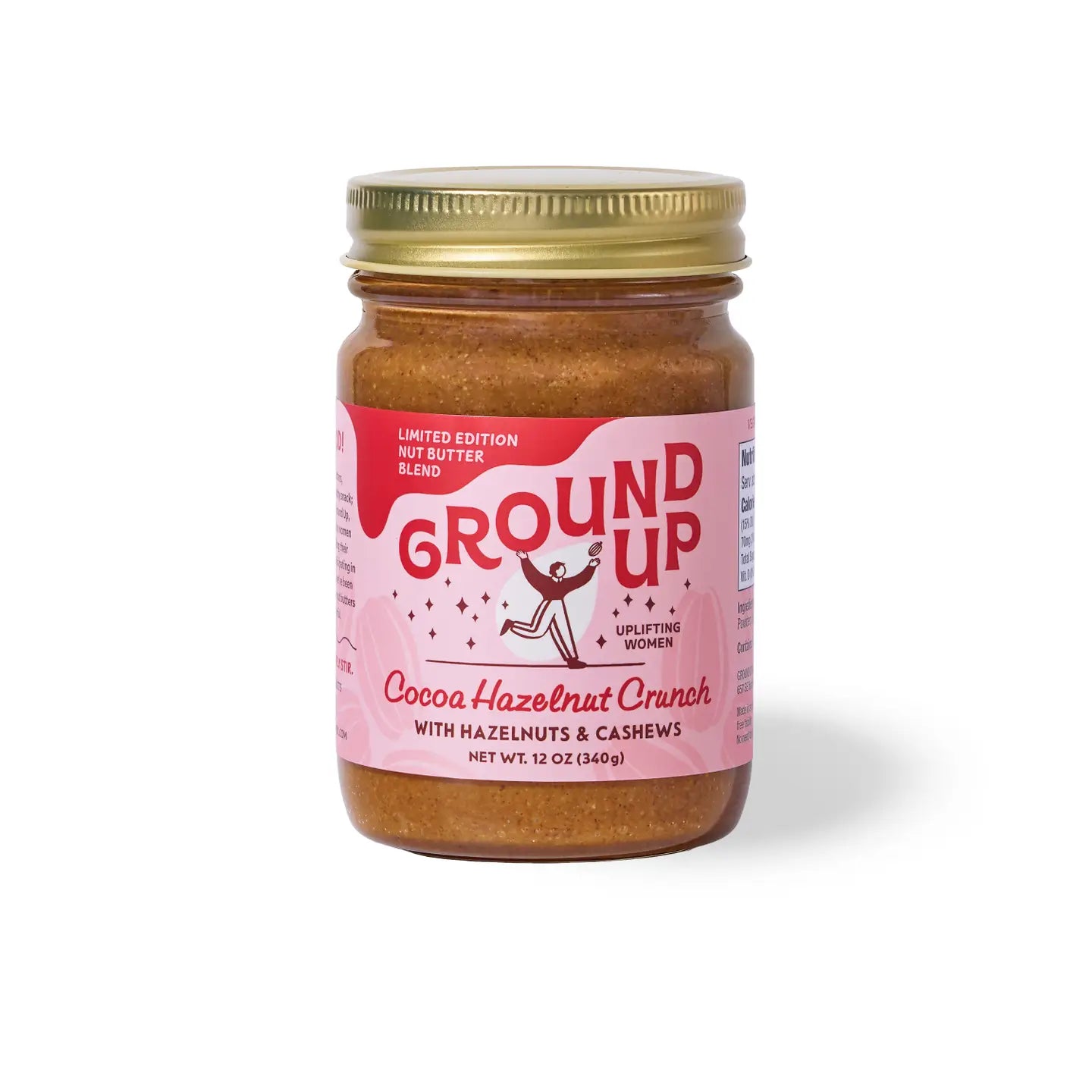 Cocoa Hazelnut Crunch- Assorted Sizes (*Local Pickup/Local Delivery Only)