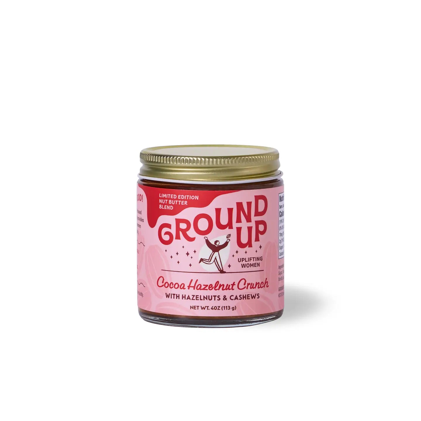 Cocoa Hazelnut Crunch- Assorted Sizes (*Local Pickup/Local Delivery Only)