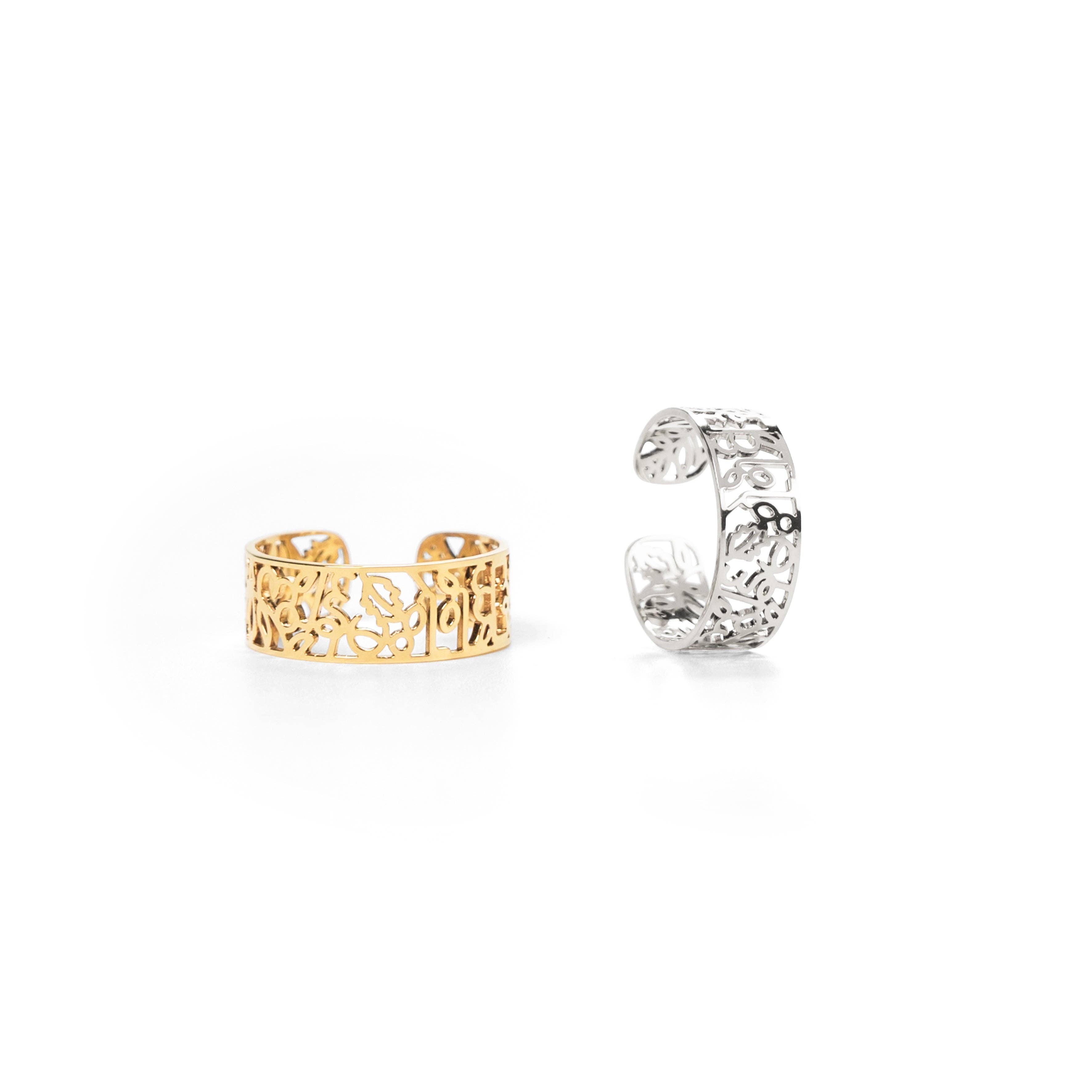 I Am Brave Ring Band- Assorted- Sold Individually