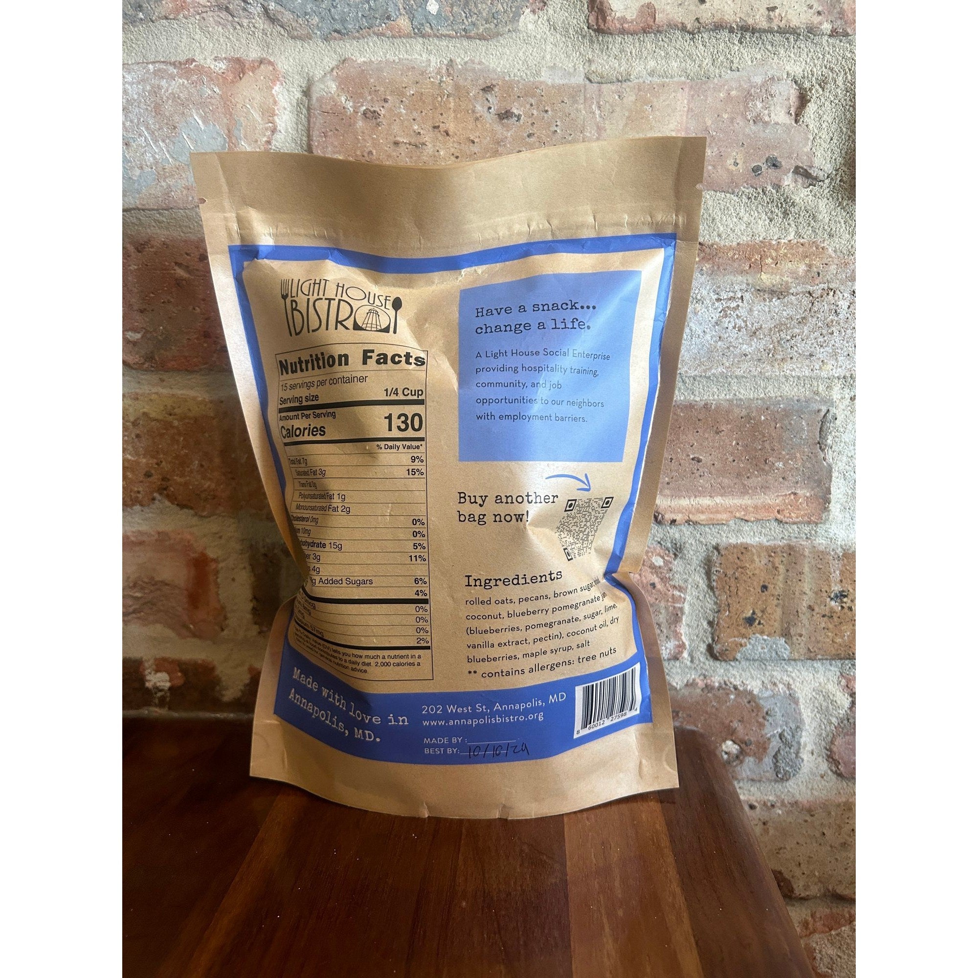 Blueberry Pomegranate Granola- Assorted Sizes