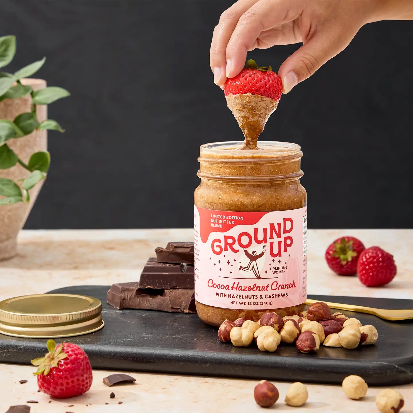 Cocoa Hazelnut Crunch- Assorted Sizes (*Local Pickup/Local Delivery Only)