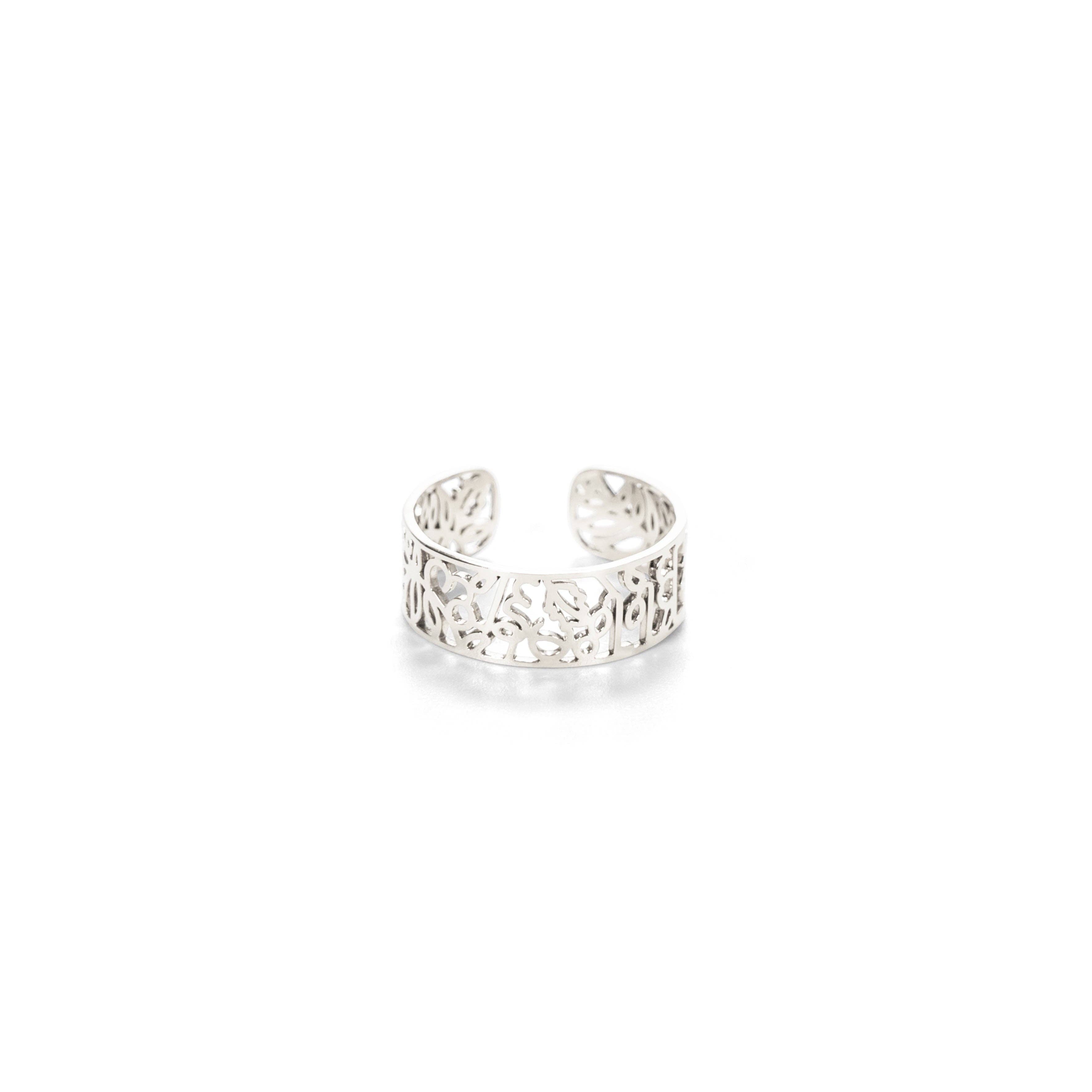 I Am Brave Ring Band- Assorted- Sold Individually