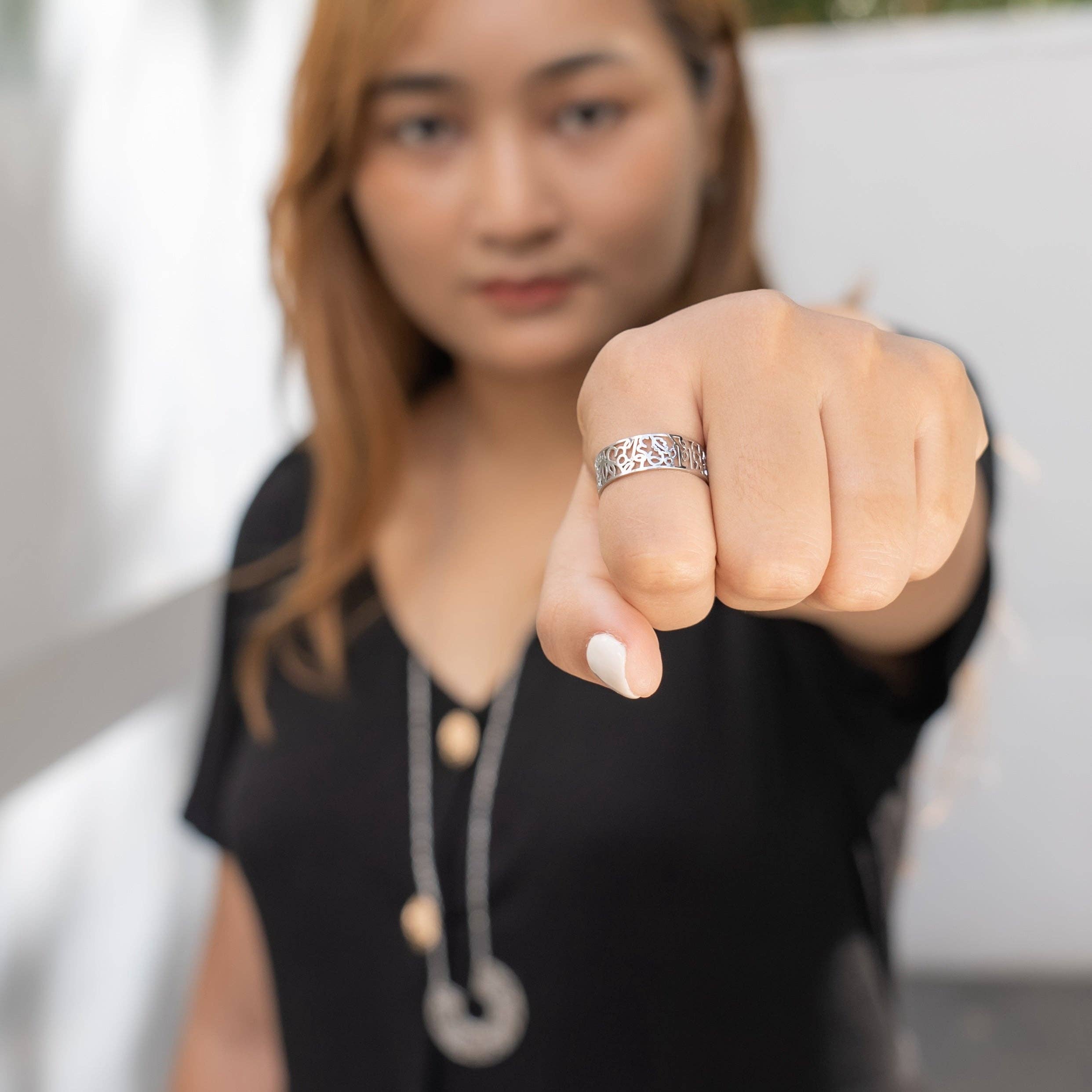 I Am Brave Ring Band- Assorted- Sold Individually