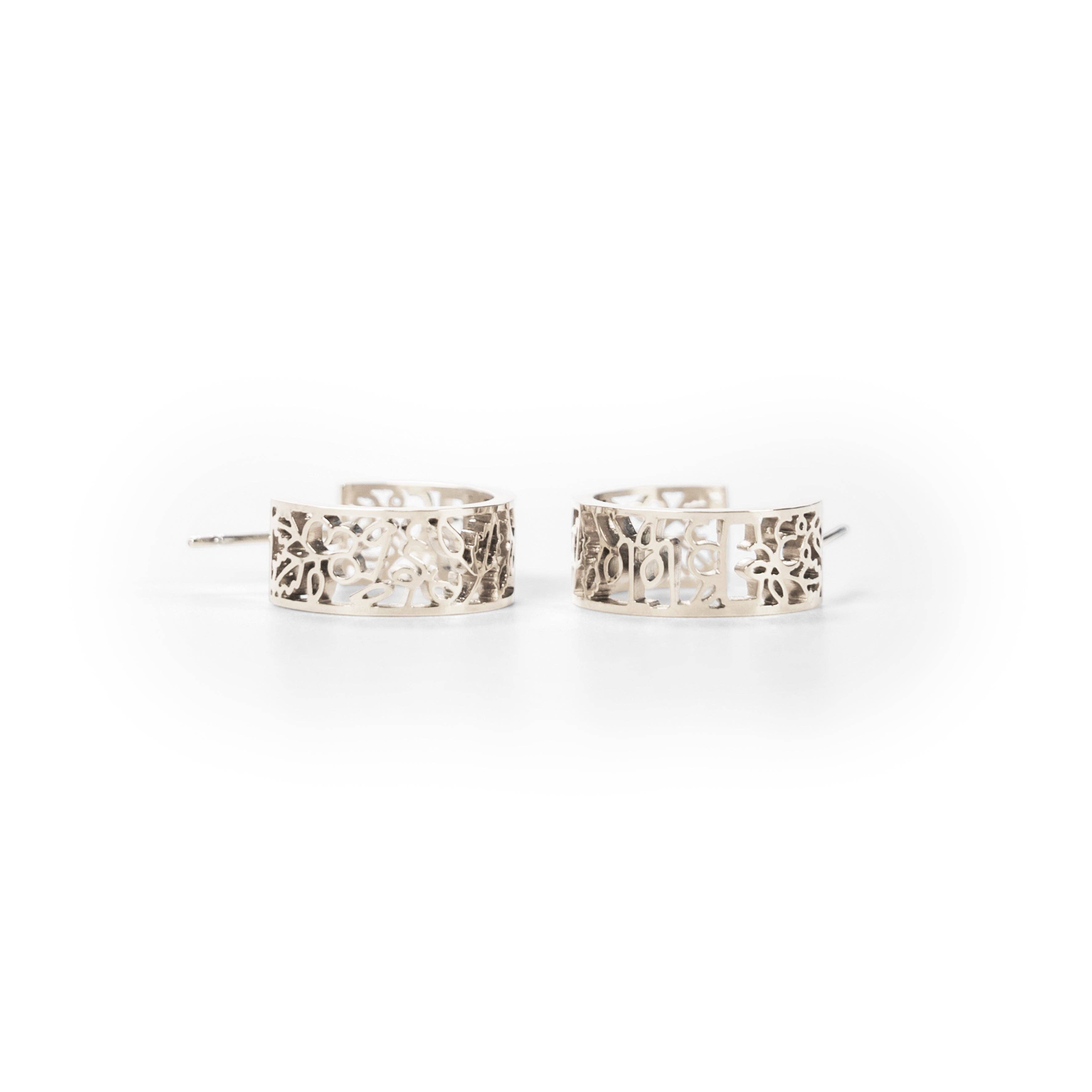 I am Brave Mini Hoop Earrings- Assorted