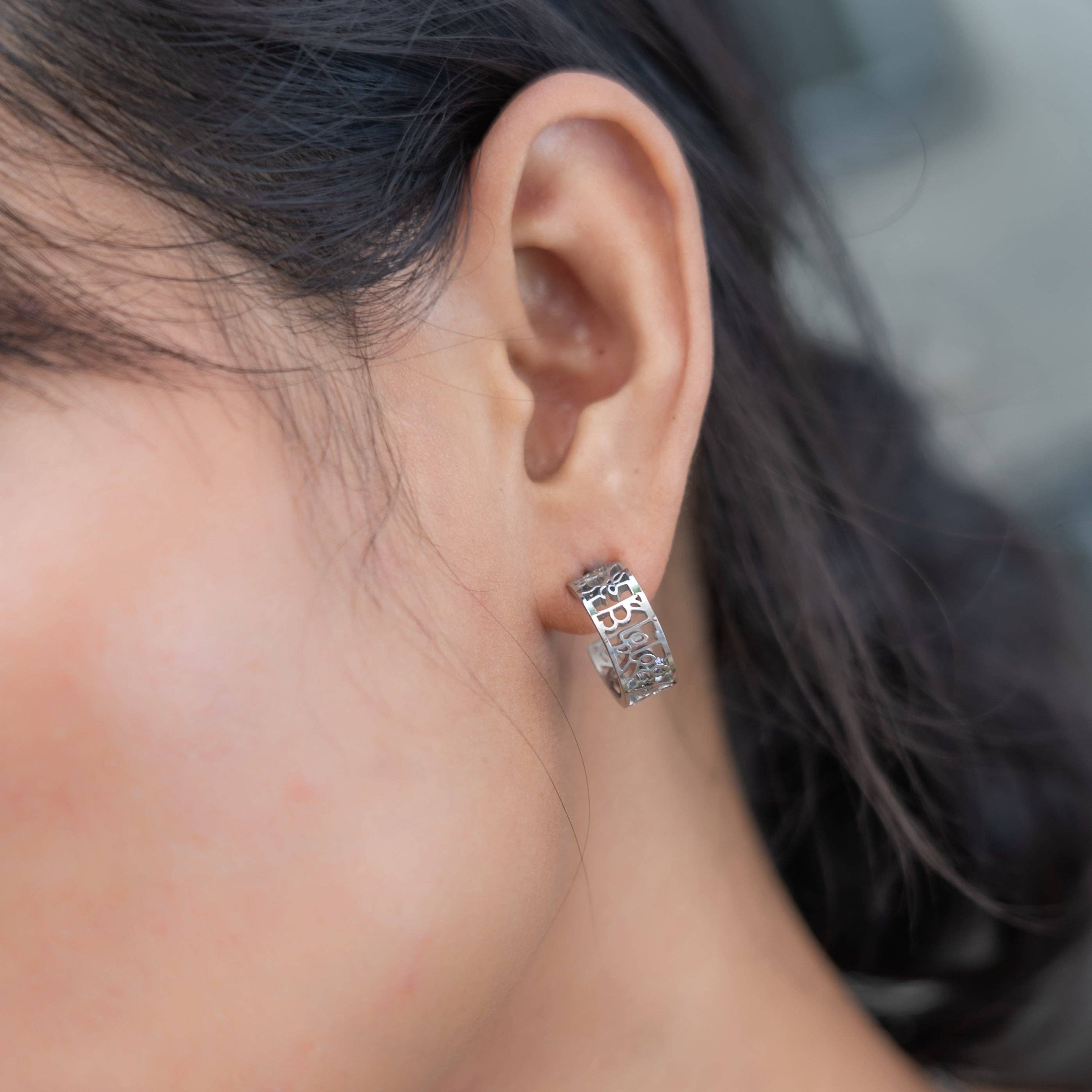 I am Brave Mini Hoop Earrings- Assorted
