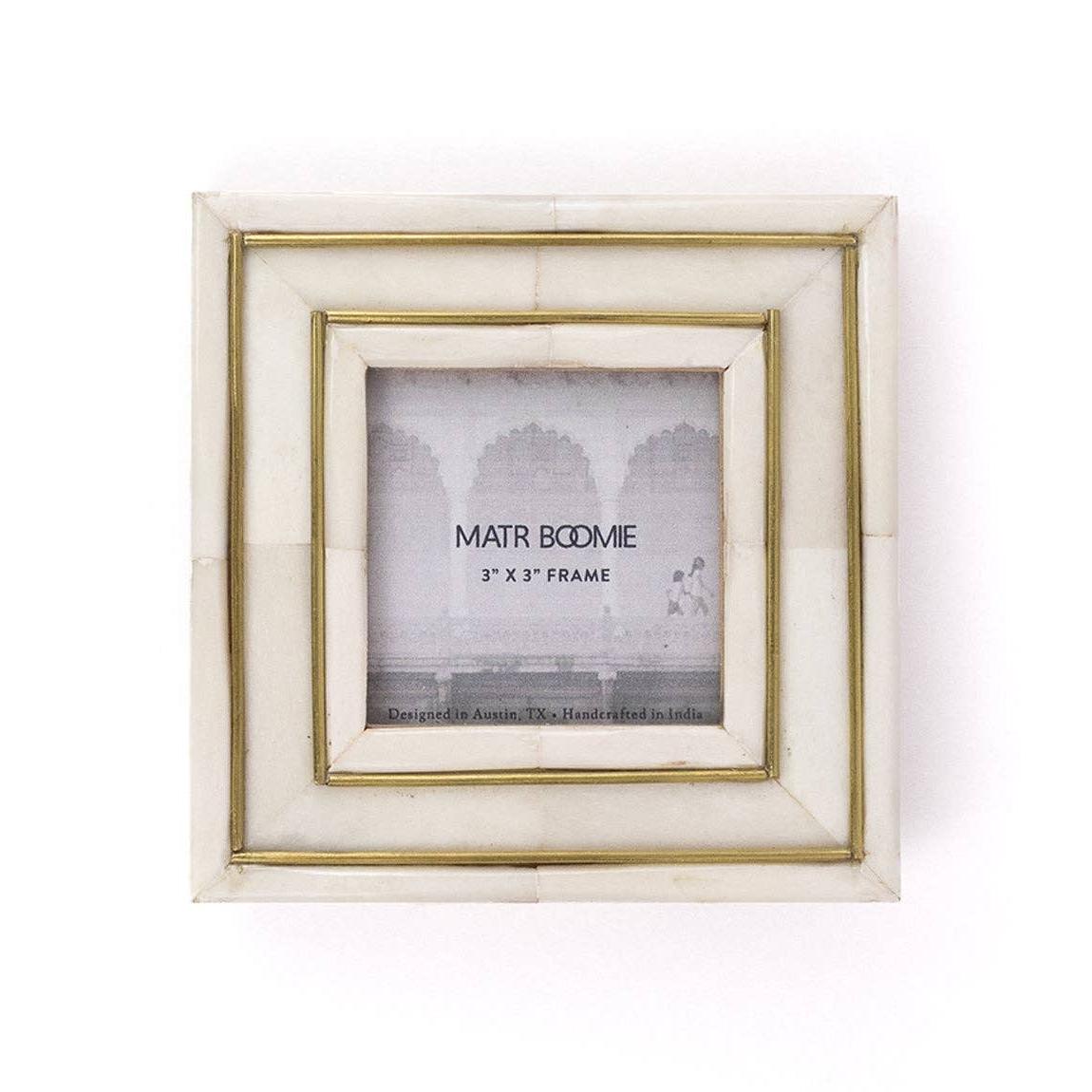 Pravina Picture Frame- Assorted Sizes- Sold Individually