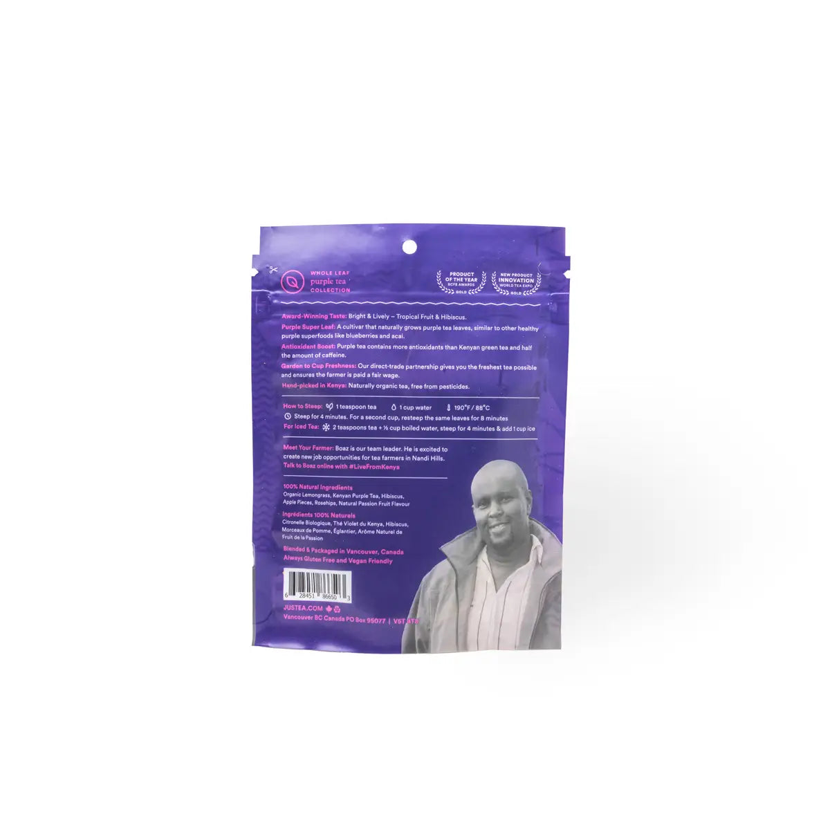 Purple Rain Loose Leaf Tea: Stand-Up Pouch